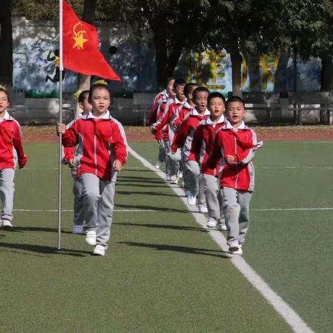 五家渠二中举行庆祝建队70周年“争做新时代好队员”建队日主题教育系列活动