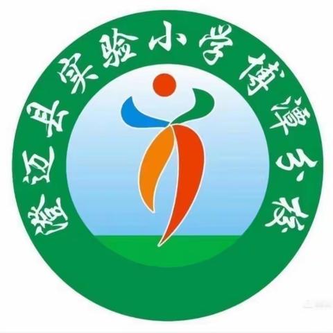 聚集体智慧，备精彩课堂——实验小学博潭分校高年级数学组集体备课（四）