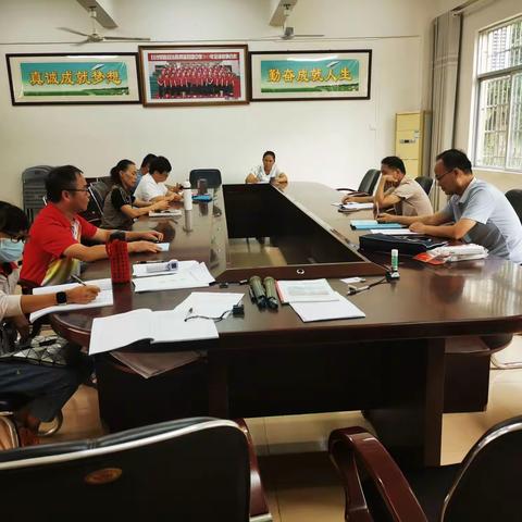 2021年秋季邦溪初级中学语文教研组第一次教研会议