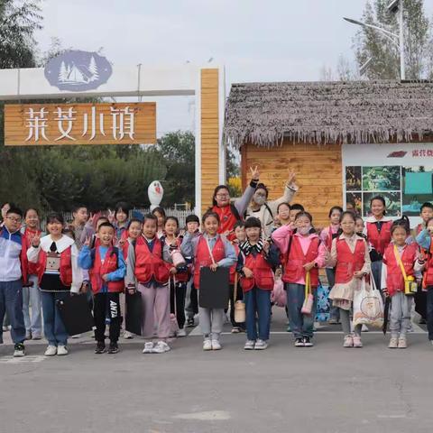 梓墨书画秋季研学青草坡研学旅行（副本）