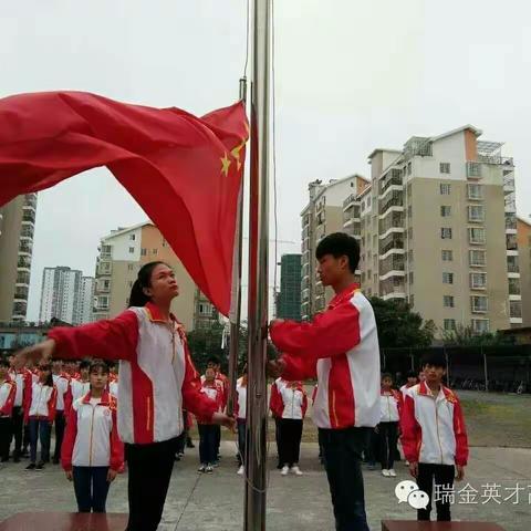 2016年高二(1)班"学生自主管理，小组合作学习" 践行回顾