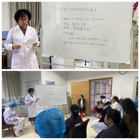 防患于未“燃”，生命无彩排