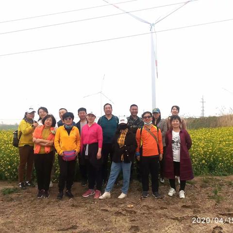 20200419云跑马拉松暨徒步宣惠河