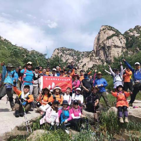 2019.6.1徒步保定情人峰玉皇坨风暴谷门关