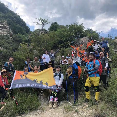 2019.8.31盐山探索者环穿保定阜平上高地
