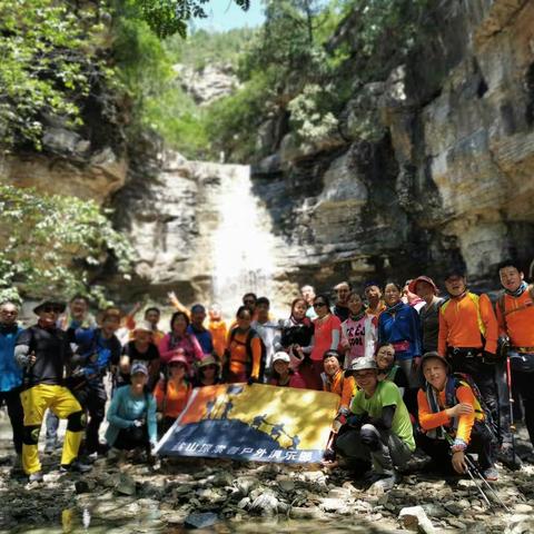 2019.8.17盐山探索者藏龙涧赏瀑布④