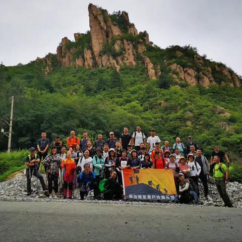 2020.08.15环穿保定易县西石湖