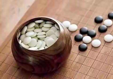 围棋，玩出孩子的大智慧