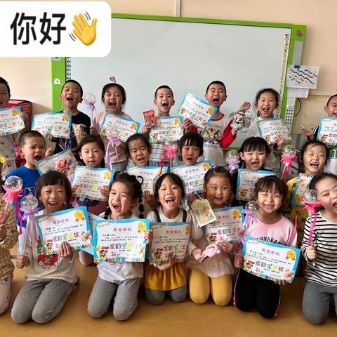 【长青童趣】长春市二道区教育第一幼儿园长青园大三班2023年 3月27日- 3月 31日活动纪实