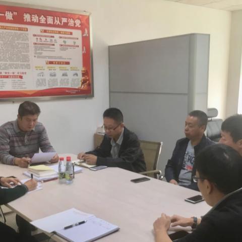 龙华区住房保障中心召开2019年度12345办件研判会