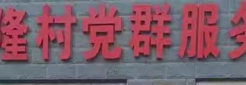 回望2021   启航2022