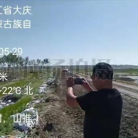 发展中保民生  服务中暖民心——兴隆村“两委”工作记实