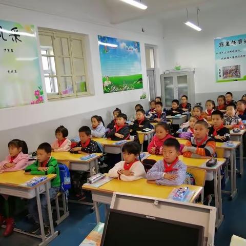 全福小学三年一班，你们最棒