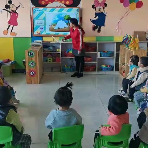 小布依幼儿园潘老师的美篇