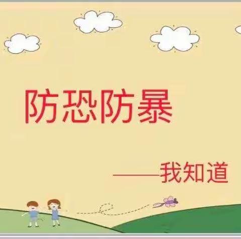 小布依幼儿园潘老师的美篇