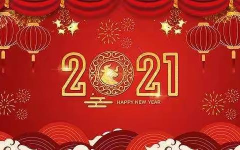 小布依幼儿园潘老师的美篇