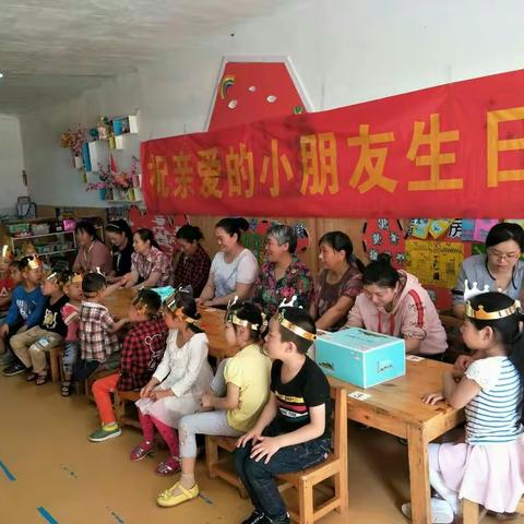 和立幼儿园五月萌宝集体生日会