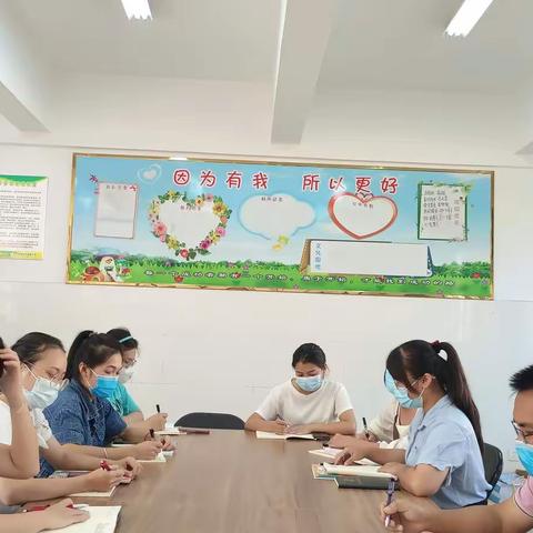 以研促教,“语”你同行——三亚市吉阳区下抱坡小学语文组教研活动