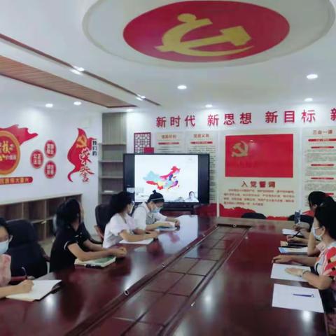 三亚市吉阳区下抱坡小学语文组教师参加小学语文“好课堂”线上集体备课研修活动