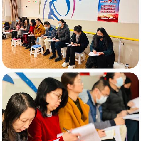 视导教研促提升 凝聚力量谱新篇——新城区北垣小学迎接音乐教研视导