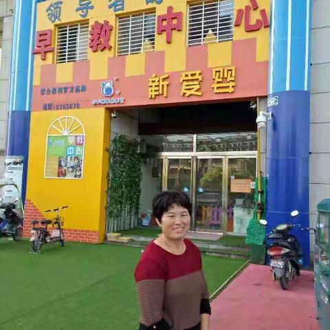 祝亲爱的老婆生日快乐！