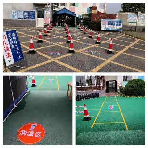 绿树荫浓，娃娃归园