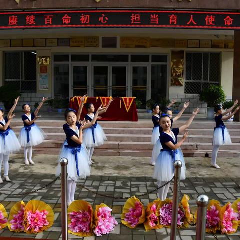 舞是乐之心 乐为舞之声———庆华小学课后服务之舞蹈社团活动