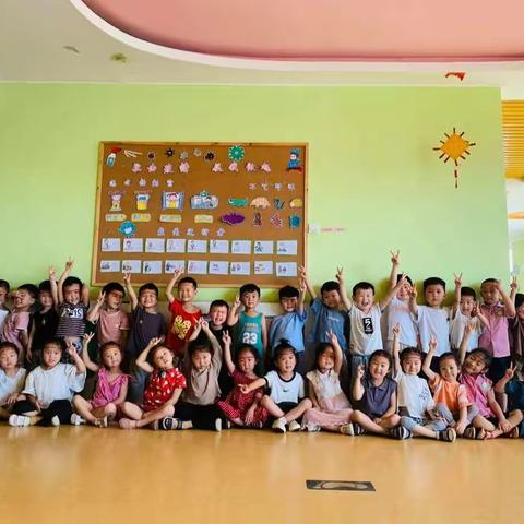 康乐星星二班“香飘万粽，端阳传情”端午节活动