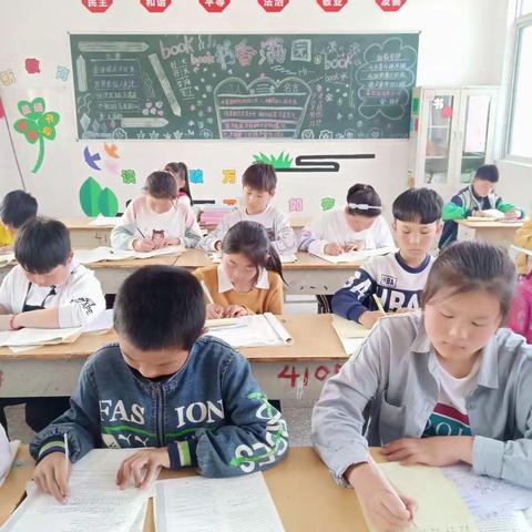 旭日初升曙光现——王庄小学五一班