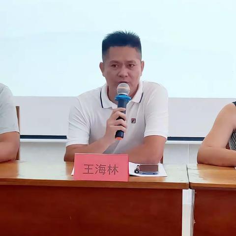 评优赛课展风采，交流共进促发展——记2021年屯昌县小学英语学科中青年教师优质课评比活动