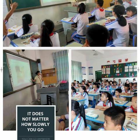 减负增效，打磨高效课堂—记屯昌小学英语随堂听课评课活动