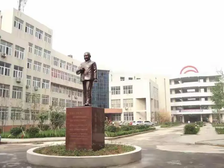 新乡市职业教育中心