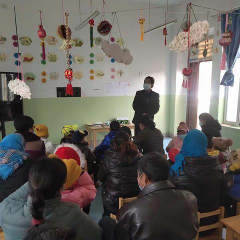 沿安乡中川村幼儿园期末总结大会暨安全教育会