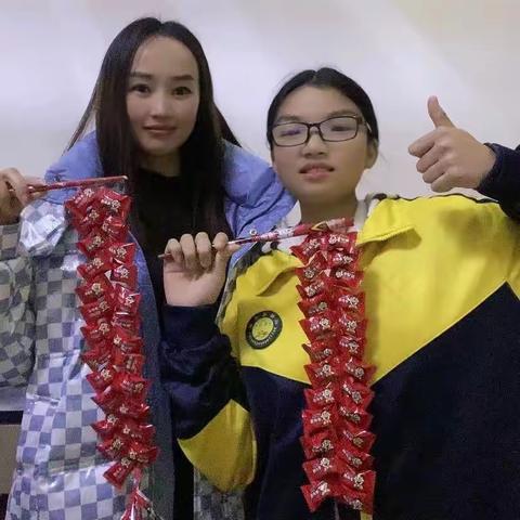 逐梦新时代，丹心谱新篇。北刘岗学校六年级2班云端“迎元旦庆新年”