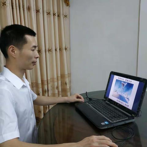 线上教育的故事】自律自强，向榜样学习
