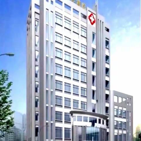 【医迅】4🈷️9日·汉中市人民医院专家来院坐诊预告——勉县妇幼保健院