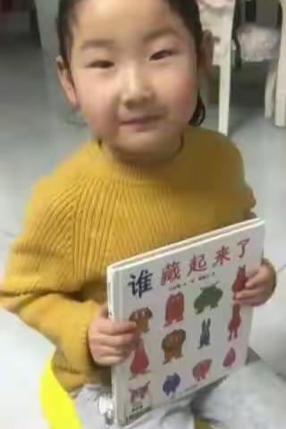 蓓蕾幼儿园阅读小主播——学前班 史惠绮