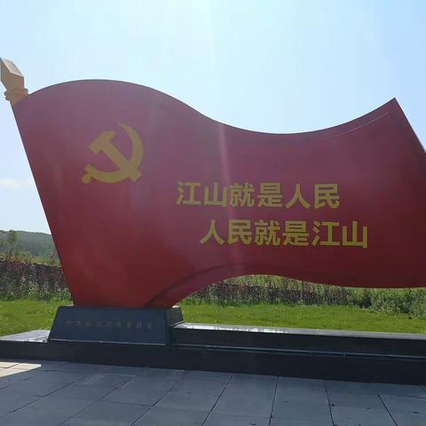 送党课进班组一一学习“习近平总书记在庆祝中国共产党成立100周年大会上的讲话”有感