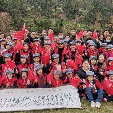 德外小学3.5班亲子活动