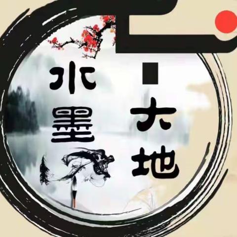 “教”润师心，“研”无止境——大地小学开展学科现场备说课活动