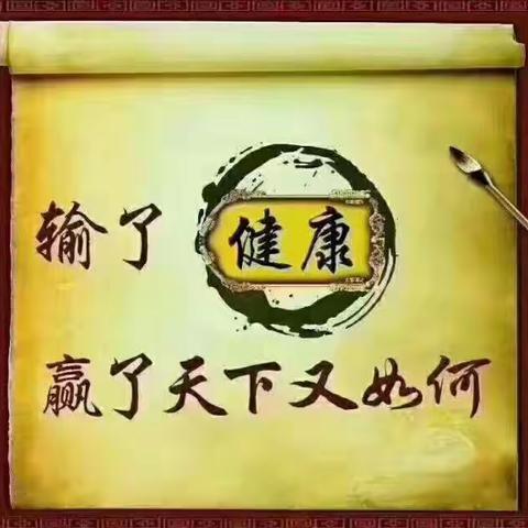 2O18大里王村卫生所周继军大夫工作纪实