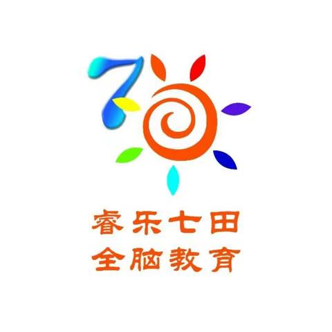 五一放假通知