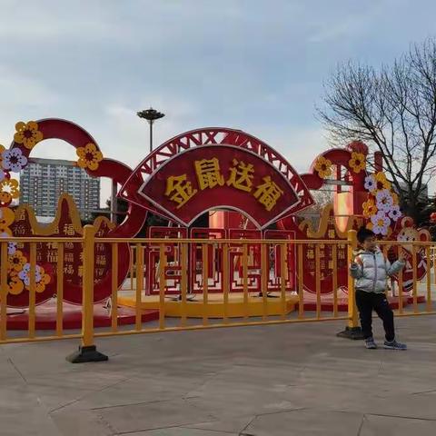 北京国际雕塑公园积极做好迎春节准备工作