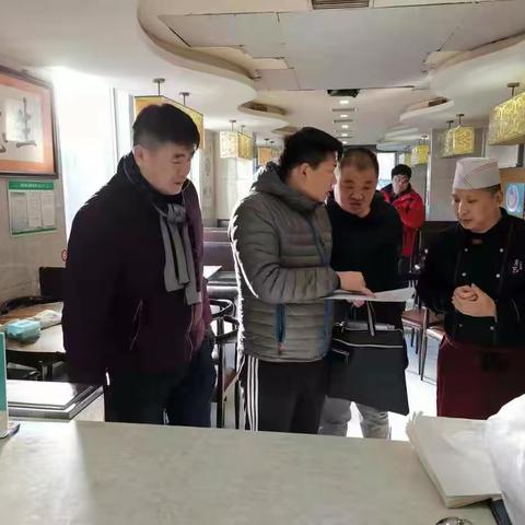 北京国际雕塑公园开展安全生产大检查