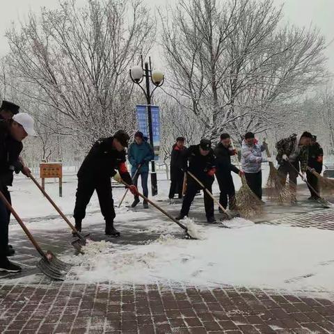 国际雕塑公园积极应对降雪天气，确保游园安全