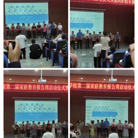 心中的太阳的美篇