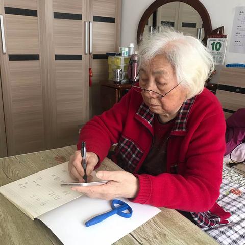 妈妈的生日