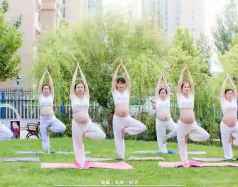 孕妈户外瑜伽show招募，带您感受大自然 ！
