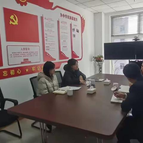 本溪金融监管分局保险科与农银人寿本溪中支开展支部共建主题党日活动