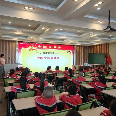 “迎接少代会 争做好队员  ”          ——托克托县第三小学一年级新队员入队仪式